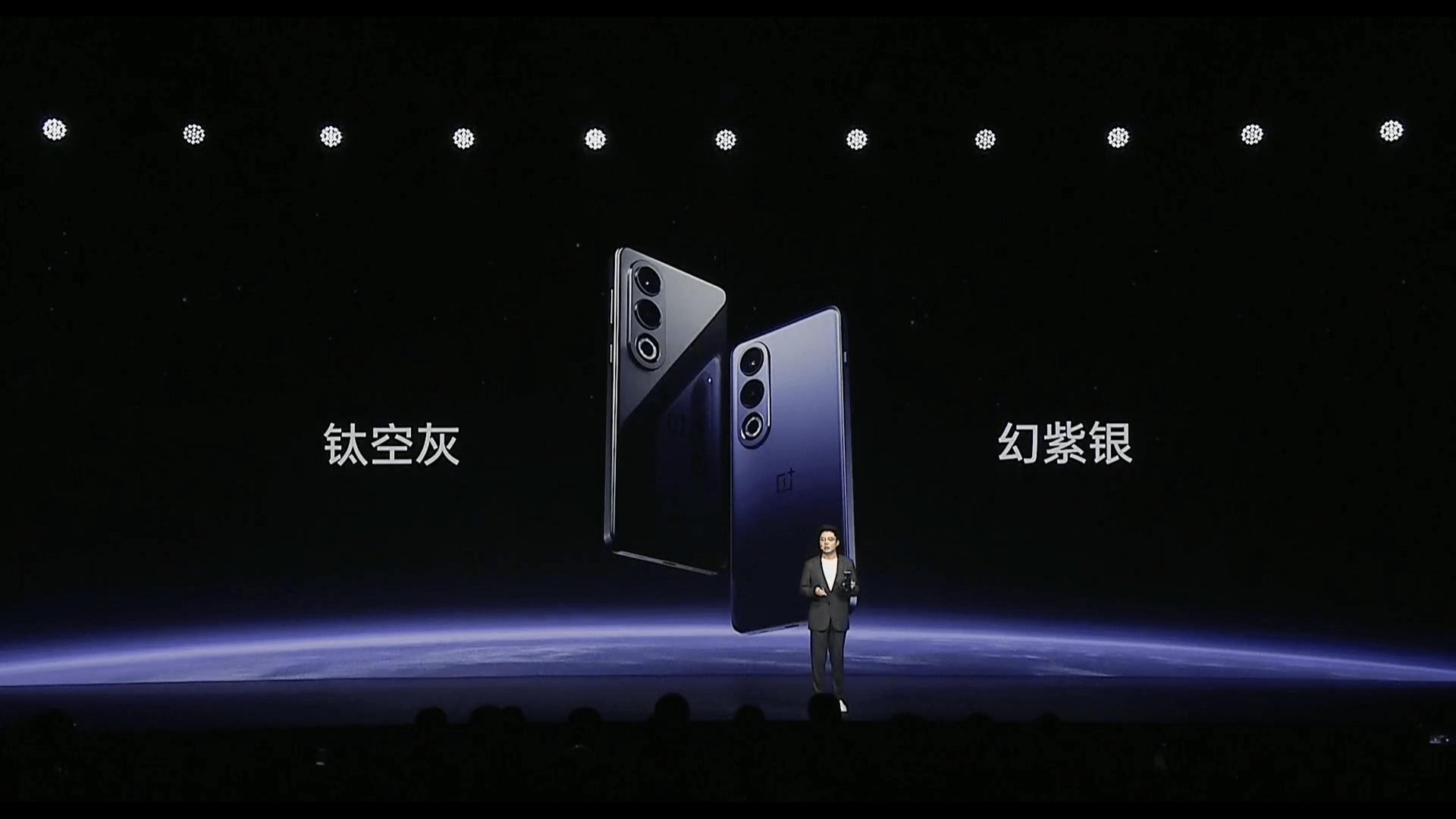 年轻人的第一台ai手机,开启ai手机普及新时代,一加ace 3v发布会全程