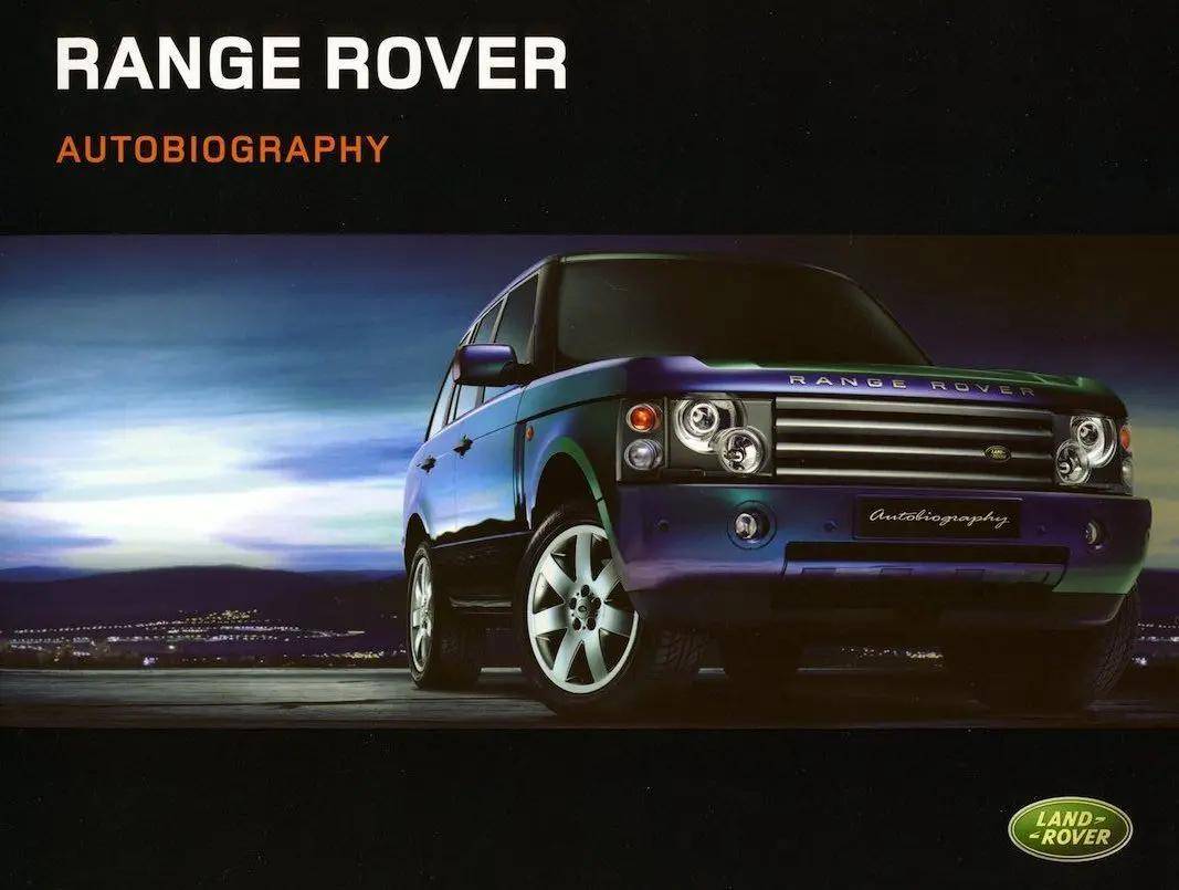 autobiography,路虎揽胜的独特"自传"_搜狐汽车_搜狐网
