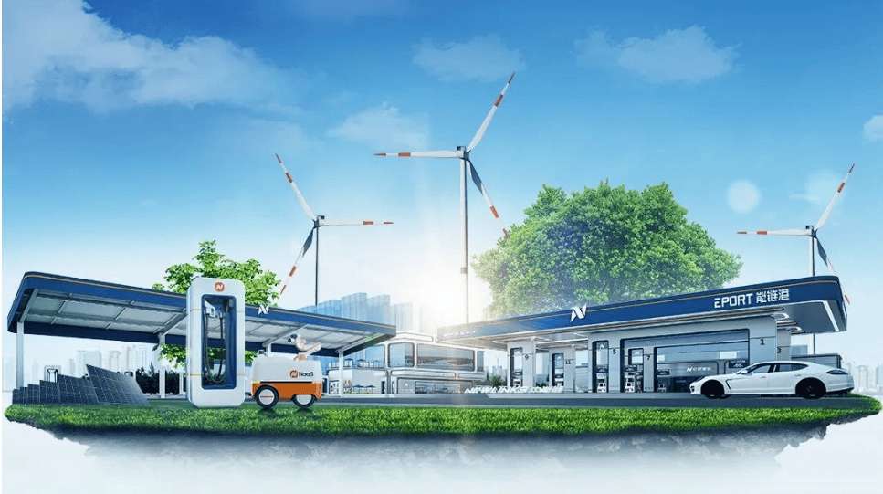 车主邦退出能链石化科技能链版图再变动