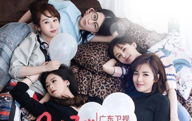 原创《欢乐颂》原著,邱莹莹过得比其它四美差,她身上缺乏这一点