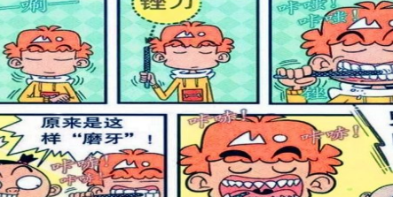 原创猫小乐登机过程阿衰一直掉链子阿衰睡觉磨牙习惯吓坏大脸妹了