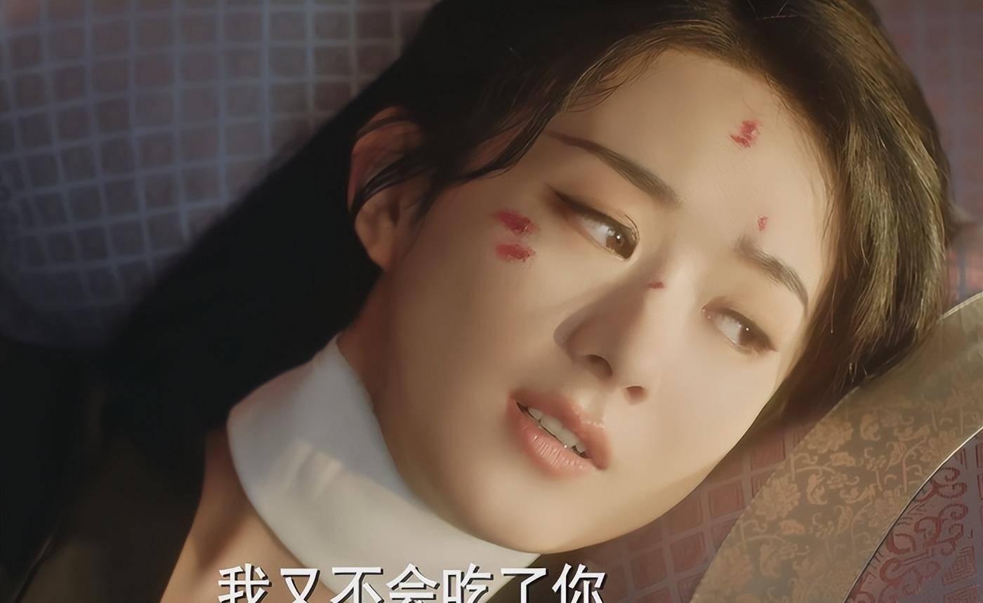 而且她吹侥兄餍兄购蟮恼獬】尴,眼睛都没红,随便挤两滴眼泪,粉丝就