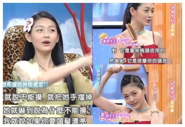 大s1万8千花美容改命逆袭之路能否成功