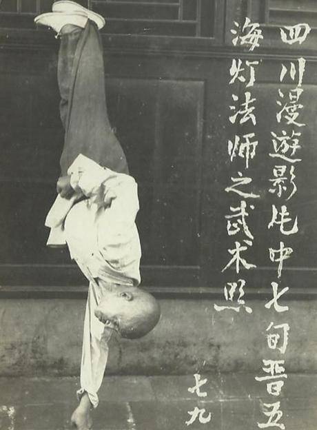 一代高僧海灯法师77岁还施展二指禅绝技曾任侦察兵武术总教头
