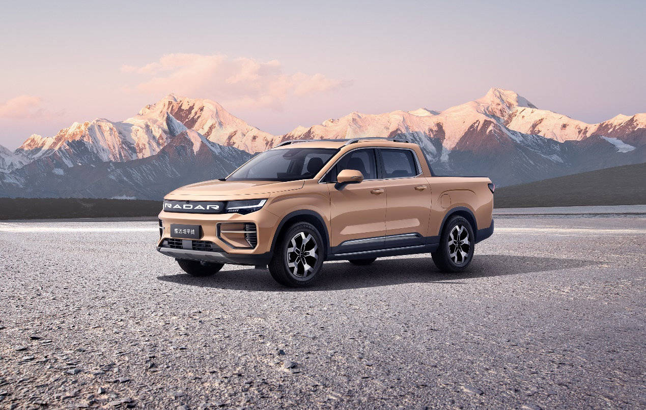 纯电超级皮卡雷达地平线开启预售五大权益激活皮卡市场