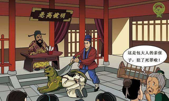 古代清官招人恨皇帝同僚都不喜欢只能作为面子工程