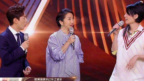 原创原创幻乐之城事先有剧本设定何炅台上说走嘴王菲表示很无辜