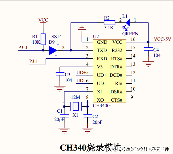 简单流水灯电路图仿真图片