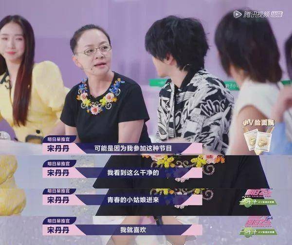 原创明日之子宝藏女孩数不胜数by2划水怪令人跌破眼球