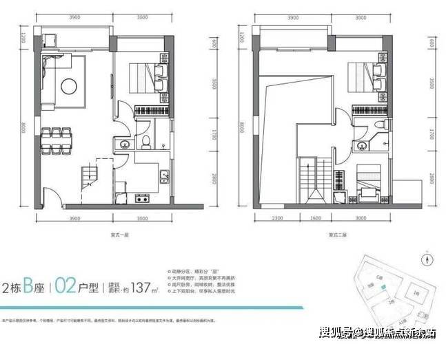 深圳正东名苑户型图图片