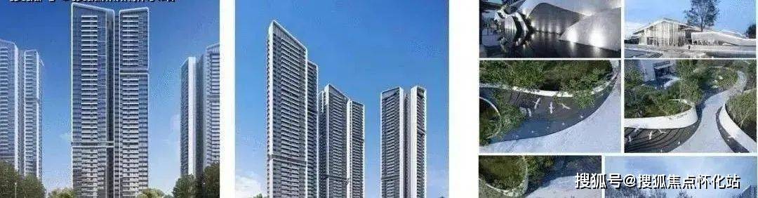 雅居乐湾际壹号(雅居乐湾际壹号)首页网站|雅居乐湾际壹号房价_户型_楼盘详情_配套_湾区_商业