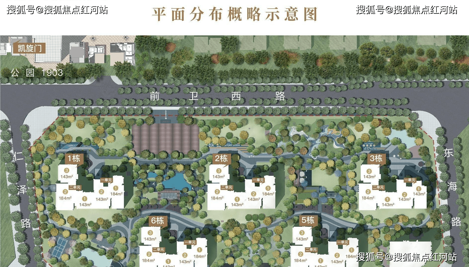 昆明龙湖揽境楼盘位置在哪里