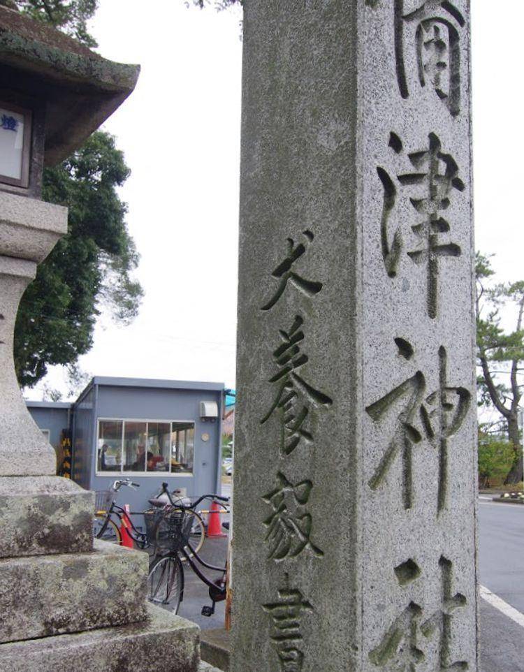 原创从虚拟童话故事到地方旅游品牌日本冈山与桃太郎传说的经典结合