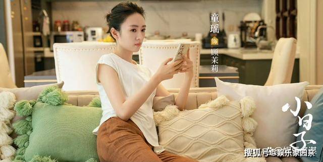 茉莉朱劲草夫妻联手,揭开老艾高夏菁真面目,不敢相信_周鱼_手机_朱家