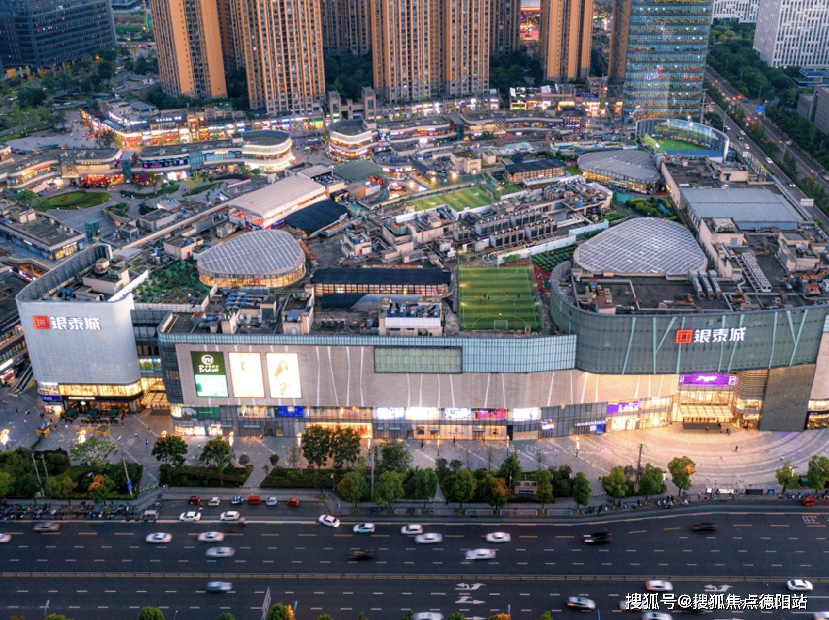 成都奥园公园府邸售楼中心楼盘详情一房一价看房请提前致电售楼处预约