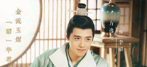 除了两位男女主角是高颜值演技好外,剧中的配角,方逸伦,孙亦凡,曹峻祥