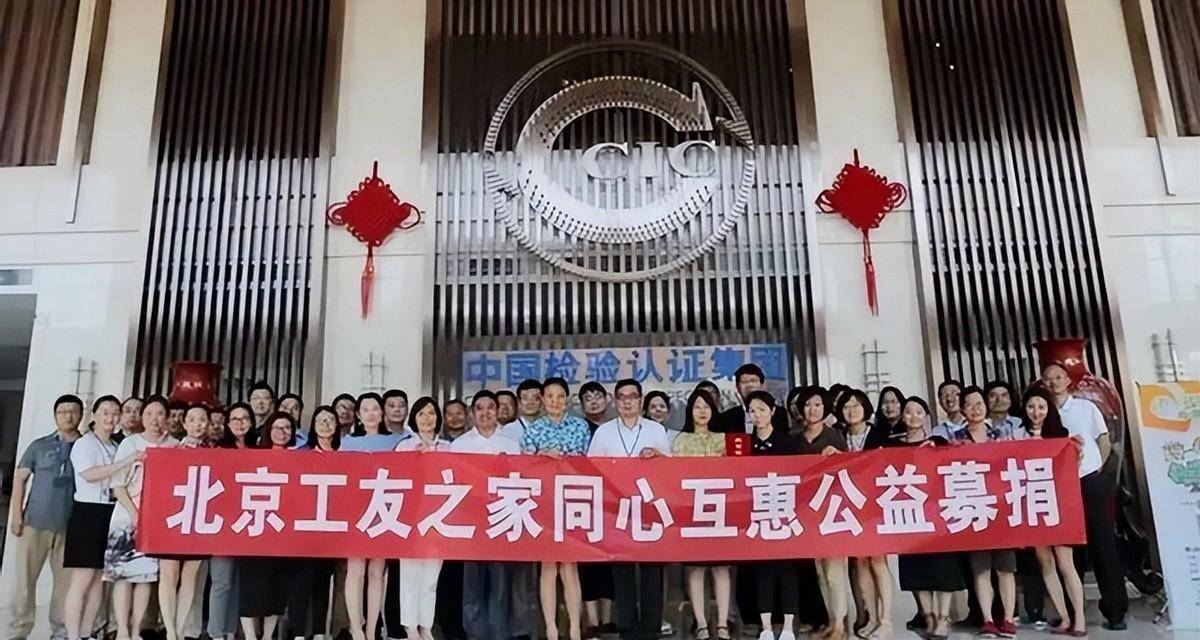 工人大学的正式称呼,是"北京同心创业培训中心",是工友之家租下了一个