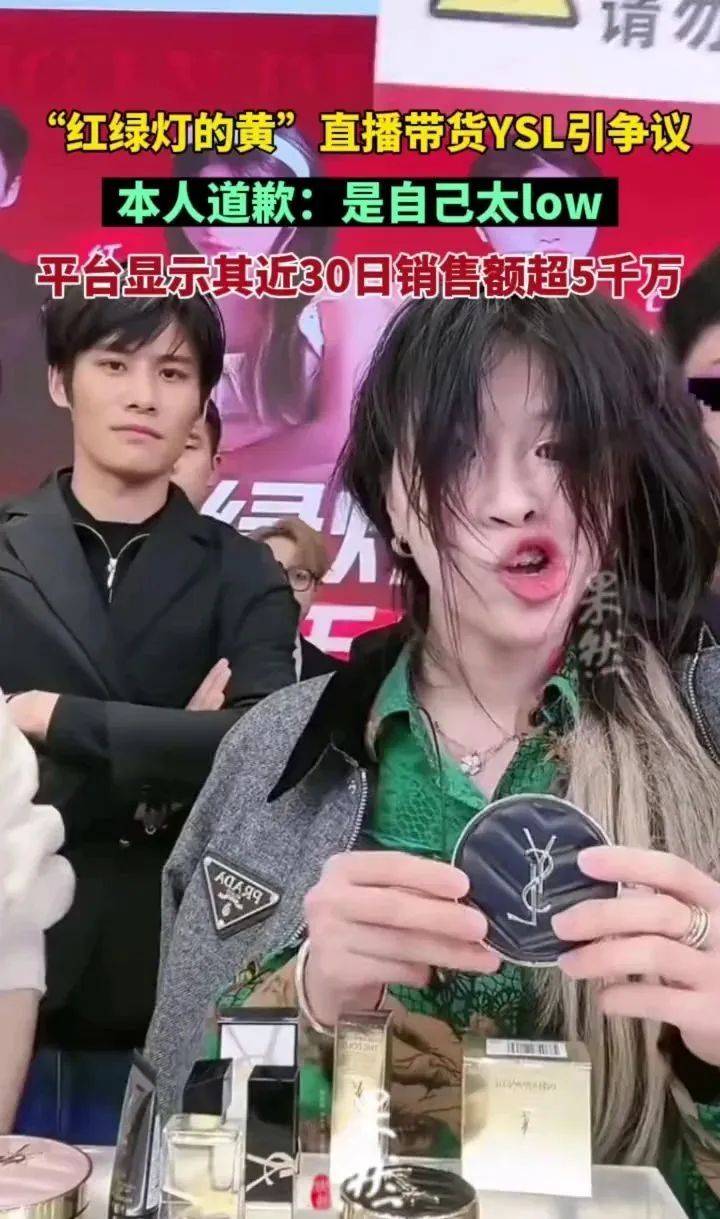 演唱会_杨臻_自营