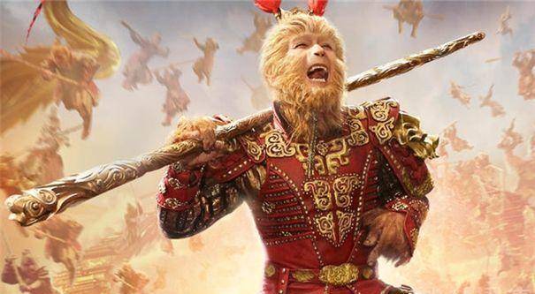 孙悟空很厉害能打赢孙悟空的妖怪至少有十个而且前两个是吊打