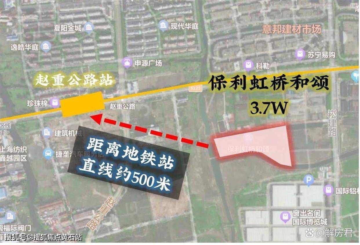 上海示范区1路线路图图片