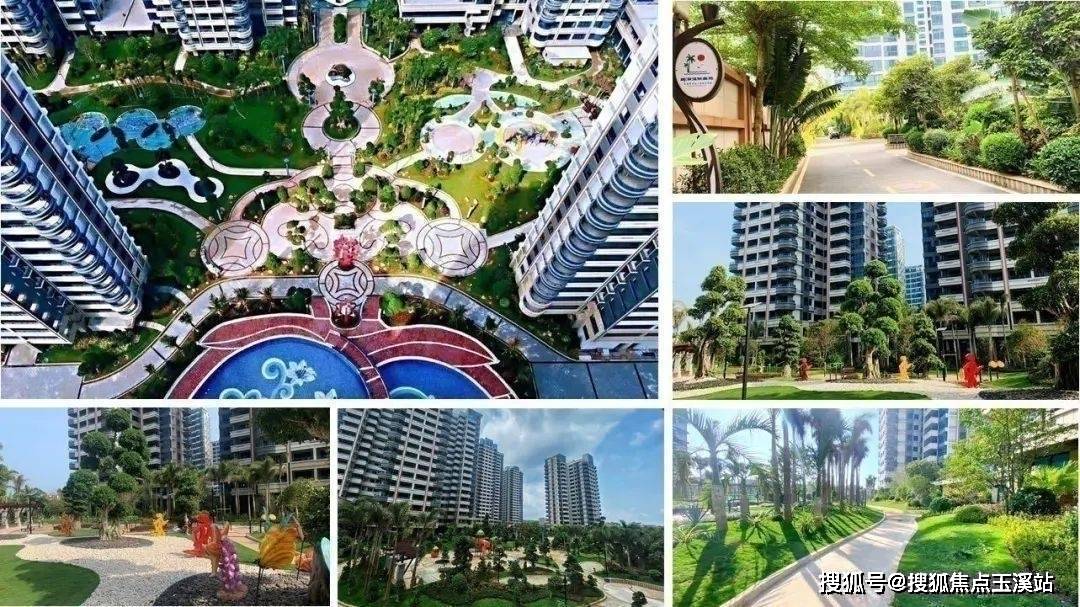 澄迈椰海温泉嘉苑_楼盘有哪些优缺点_户型怎么样_房价_海口西站_老城