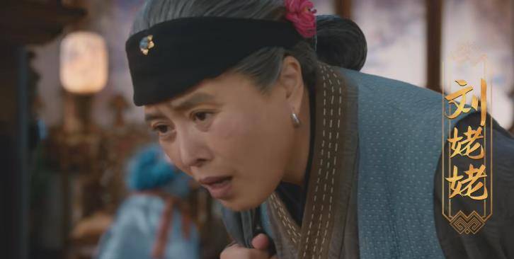 原创红楼梦秦可卿擦边镜头被投诉尺度大儿童不宜网友怒骂很荒唐