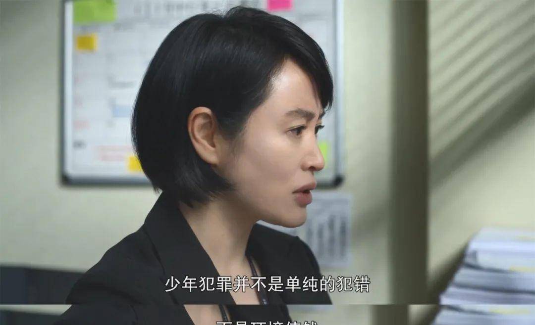 今年内地最大丑闻又反转了