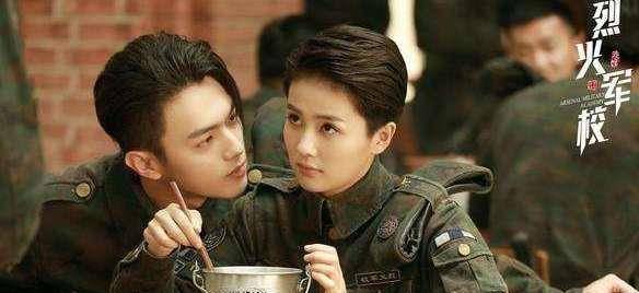 原创九流霸主即将播出白鹿丸子头抢镜男主赖艺颜值高演技好