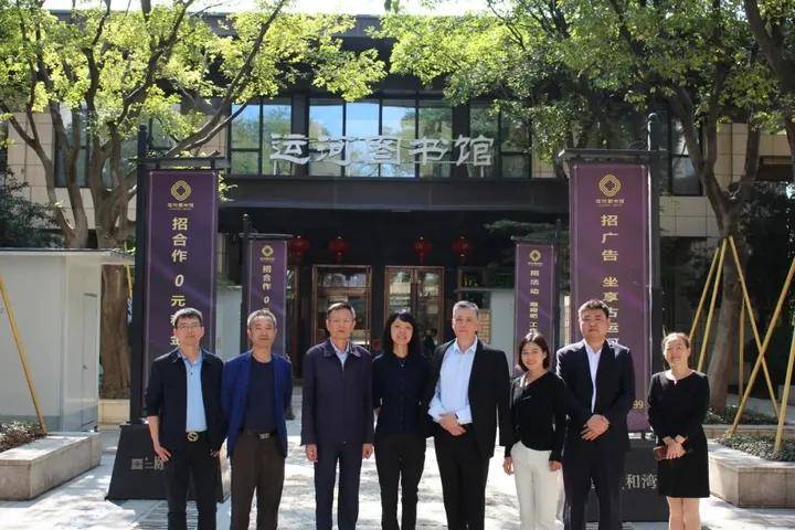 田园东方与苏州本色美术馆创新互动田园时尚与东方美学的碰撞