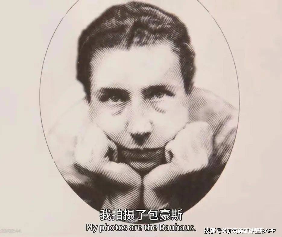 莉泽·迈特纳,领导了核裂变的研究,奥托·哈恩因此获得诺贝尔奖,却没