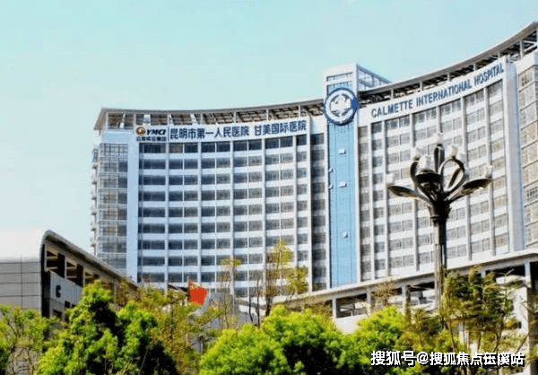 昆明南昌建工雍锦园售楼部24小时电话楼盘详情预约热线咨讯