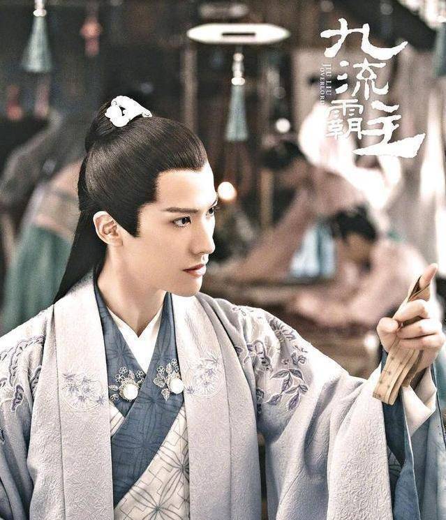 原创九流霸主即将播出白鹿丸子头抢镜男主赖艺颜值高演技好