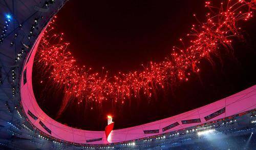 北京奥运会开幕式文字图片