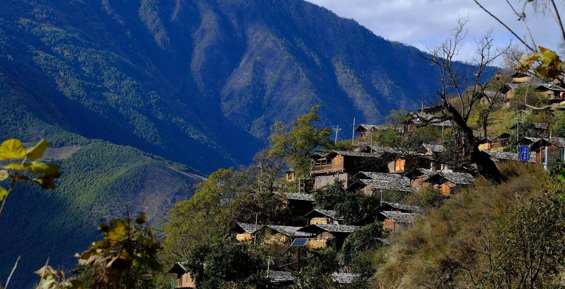 云南迪庆最朴素的古寨大山深处的一片净土原始风味浓郁