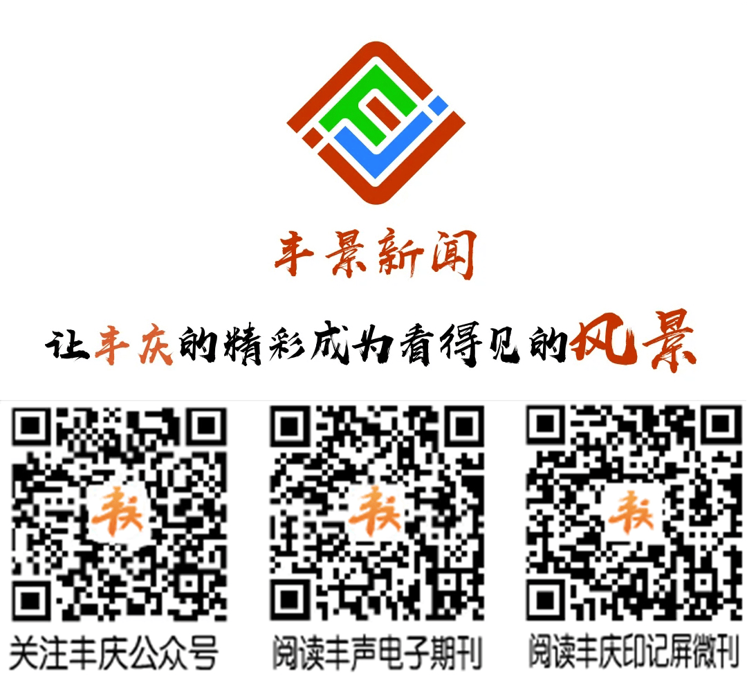 春光美如斯阅读正当时