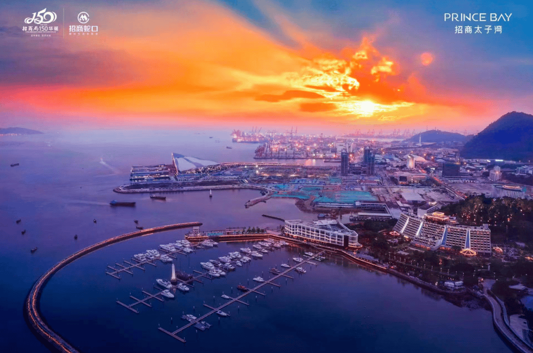 太子湾瑞玺深圳太子湾瑞玺售楼处电话丨项目介绍图文资料解答