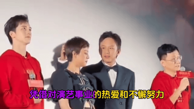 邓超从混世魔王到幕后大佬他的成功之路不止于颜值