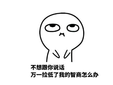 来自玩家联盟小时代给大家带来的短篇笑话:一医生刚于集市上买鱼回家