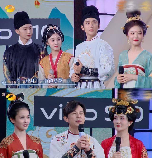 以国风为主题的那一期,主持人和嘉宾都穿上了古装,本来让观众挺有新鲜