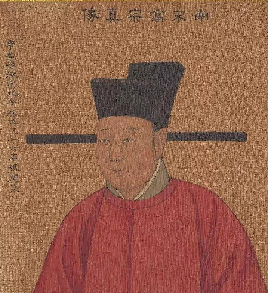 古代唯一被悍妇毁掉的皇帝:驾驭得了江山,却驾驭不了一个女人_赵惇_皇