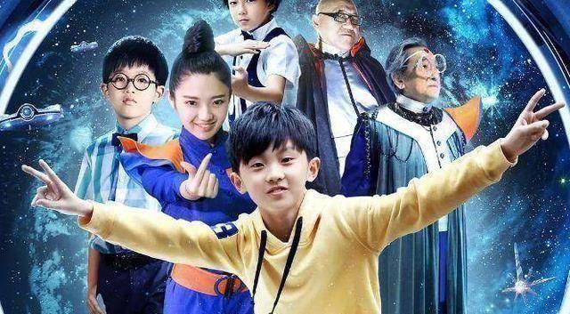 原创原创快本重现童声版快乐星球马嘉祺尴尬到蹲地上捂眼睛