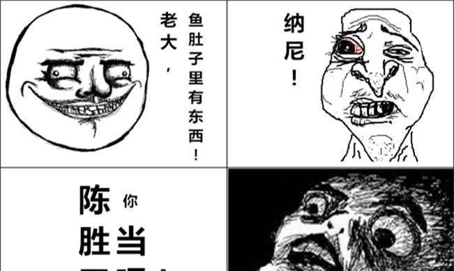 古代老百姓普遍都不识字为啥有这么多人参加叛乱原因在于这点