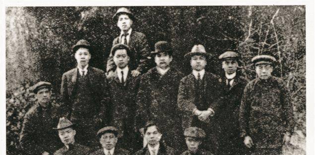 原创孙中山有位华人保镖功夫一流由洪门致公堂专门委派月薪60元