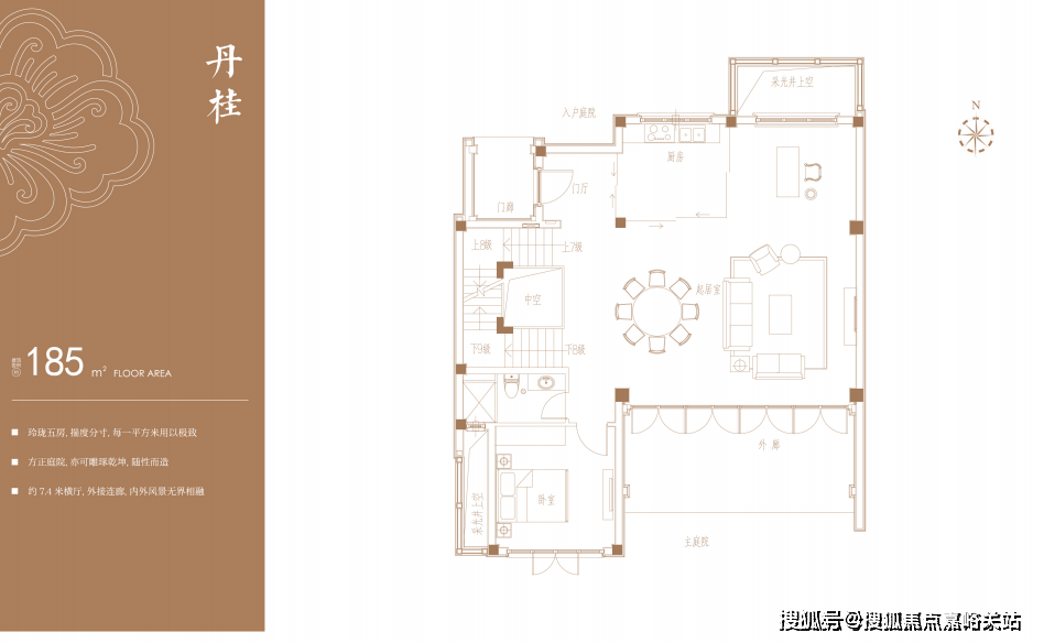 上海桃花源(上海桃花源)首页网站丨桃花源欢迎您丨楼盘详情/户型_价格_地址_园林_电话_热线
