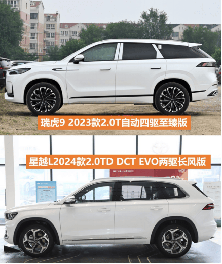 自主热销suv大对决,瑞虎9胜出得不费吹灰之力_搜狐汽车_搜狐网