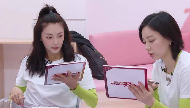 原创《浪姐》奇怪的cp增加了蓝盈莹被吐槽为精致的利己主义者_吴昕