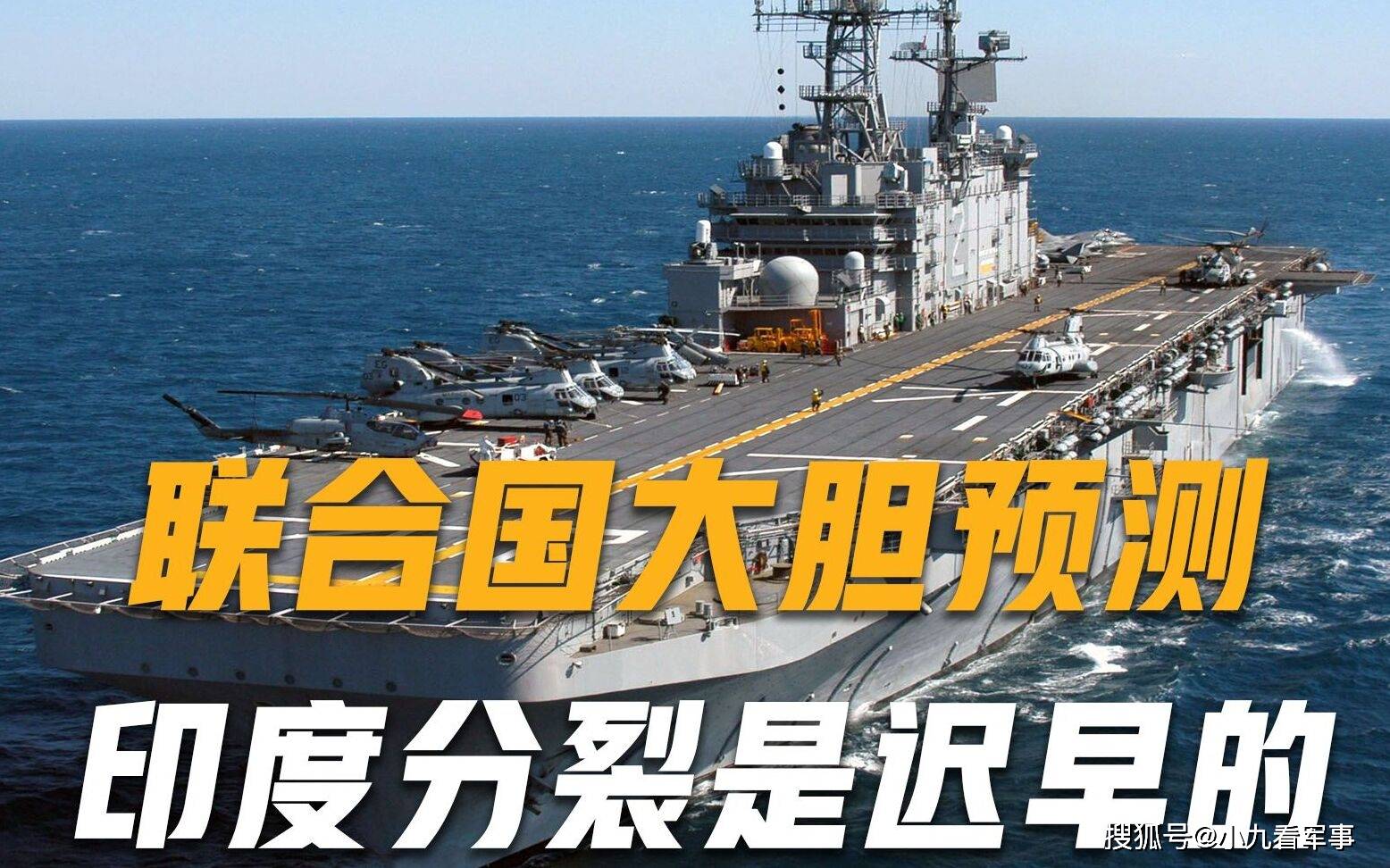 印度大举增兵,中印边境再现紧张!莫迪强硬态度引争议