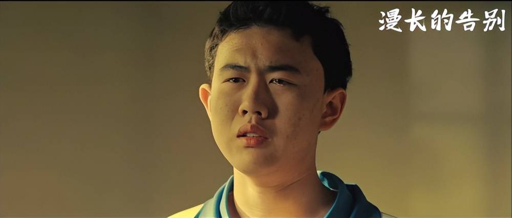 墨池导演电影漫长的告别获第13届澳门国际微电影节两项提名