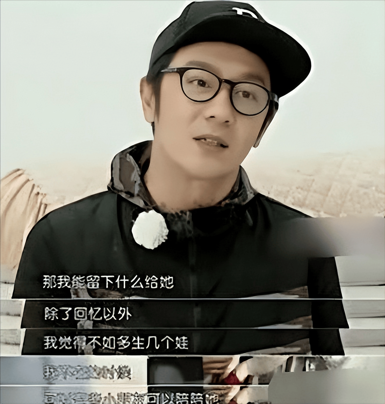 郑少秋_罗嘉良_陈浩民