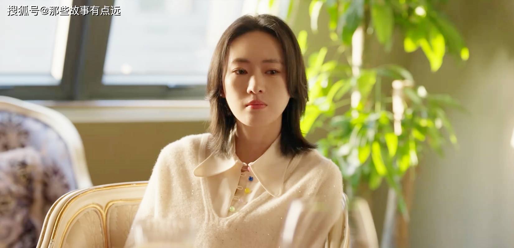 电视剧《小日子》中人设最好的六个角色,竟然全是有钱人